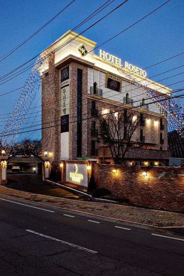 Roseto Hotel Pocheon Eksteriør bilde